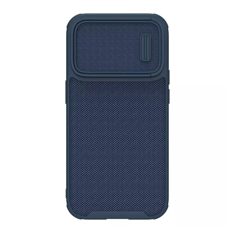 Nillkin Textured S za iPhone 14 Pro 6.1