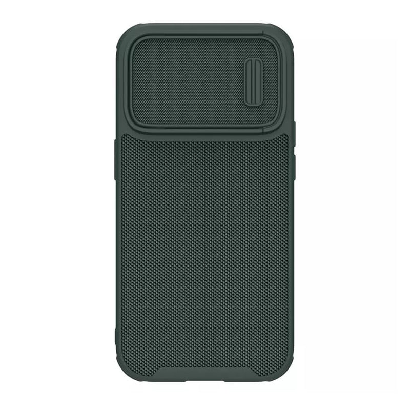 Nillkin Textured S za iPhone 14 Pro 6.1
