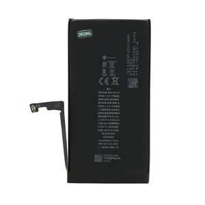Baterija za Iphone 15 (6.1) FULL ORG