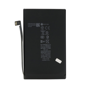 Baterija za Iphone 16 Plus (6.7) FULL ORG