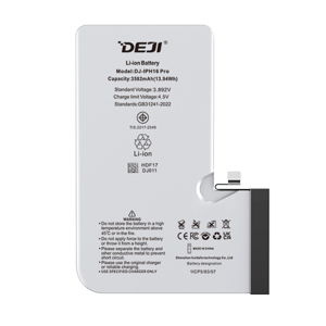 Baterija za Iphone 16 Pro (6.3) 3582mAh HC Deji