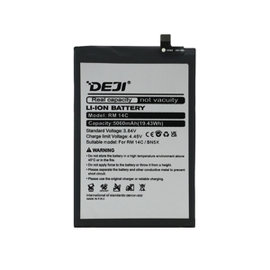 Baterija za Xiaomi Redmi 14C/Redmi A4/Poco C75 (BN5X) 5160mAh Deji